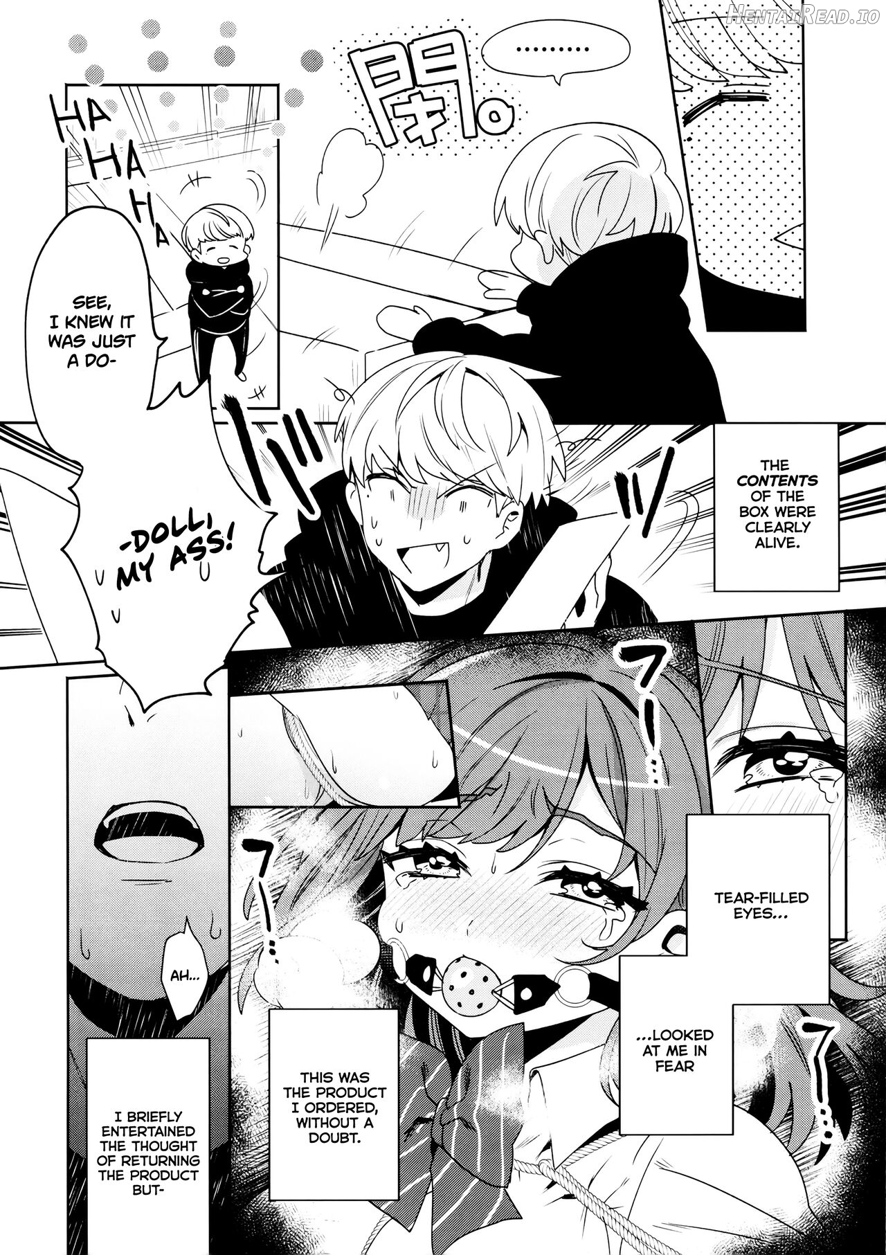 Konpou Shoujo 1 Chapter 1 - page 7