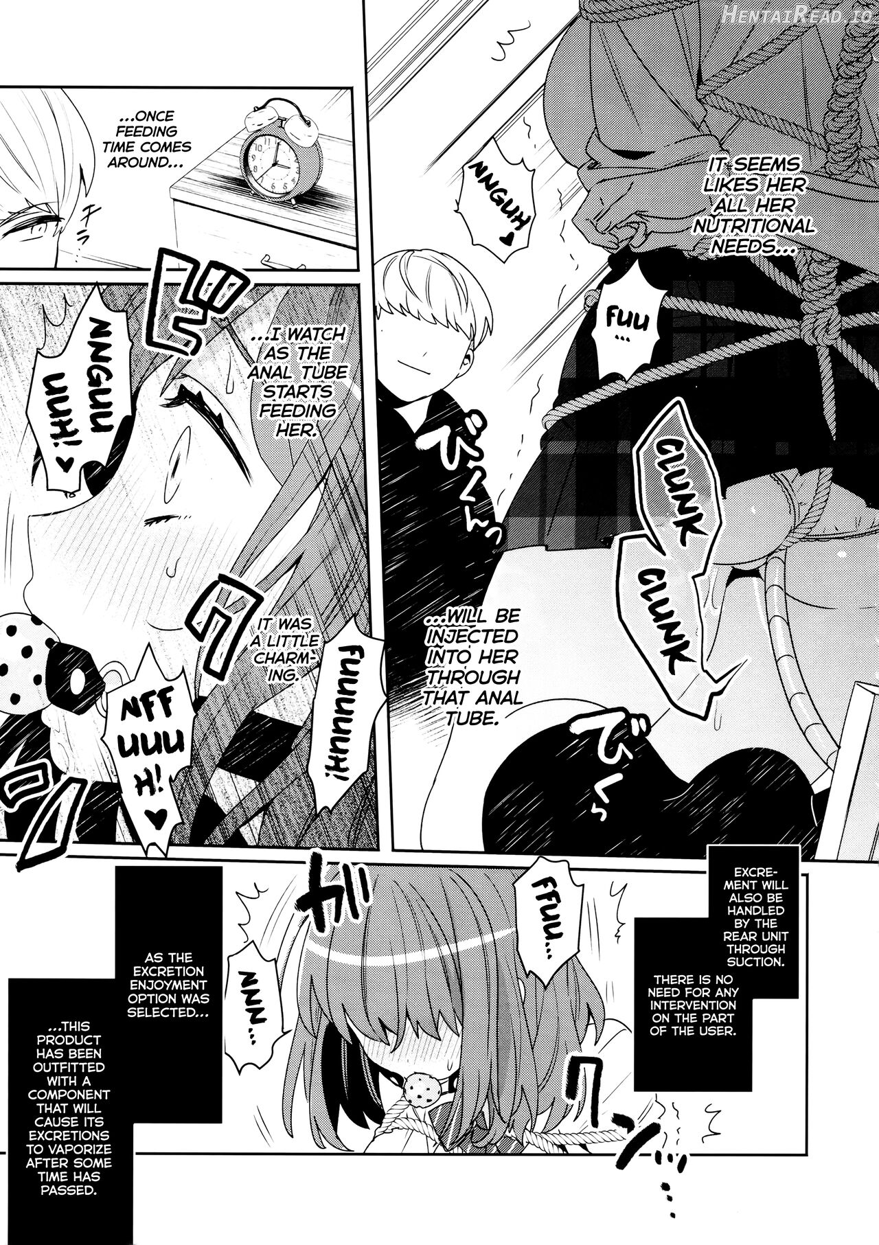 Konpou Shoujo 1 Chapter 1 - page 10