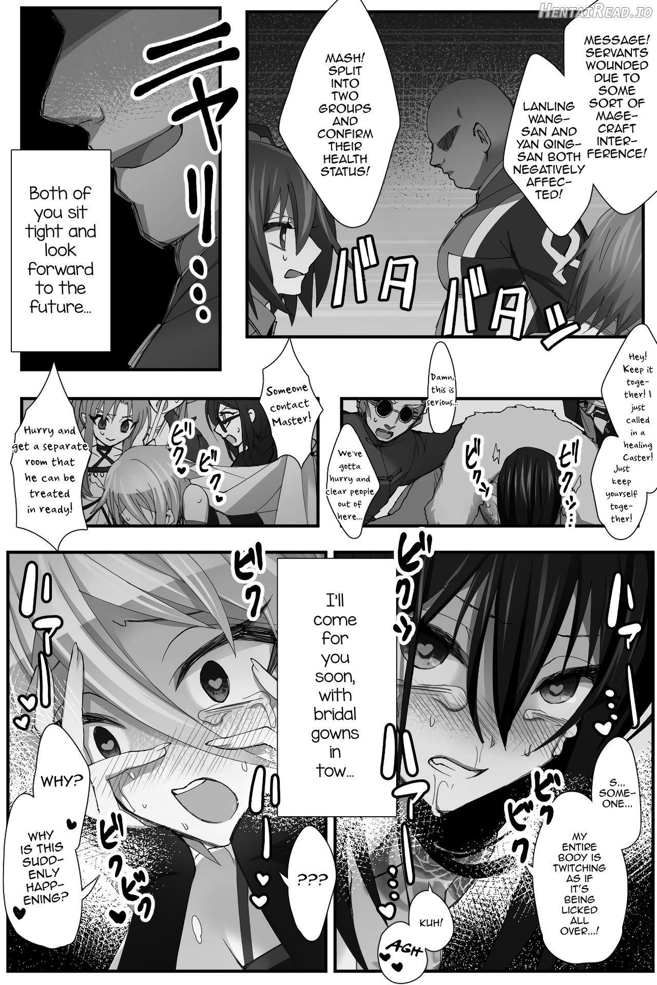 Chuuka na Karera ga Jikan Teishi de Iroiro Saretari Chapter 1 - page 16