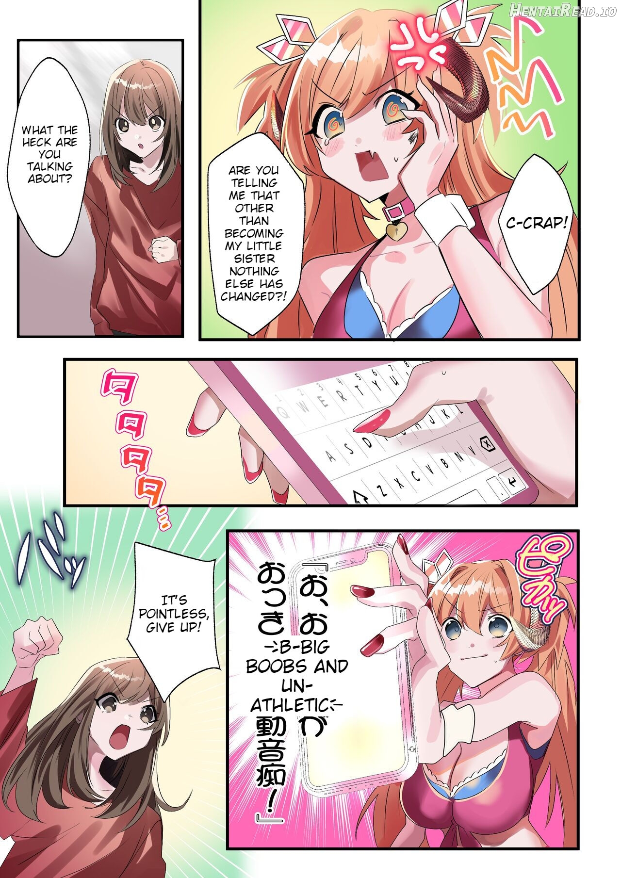 Imouto Work Chapter 1 - page 6