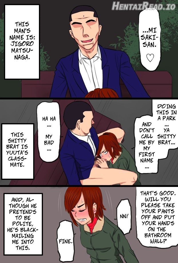 Kenka Saikyou Datta Ore no Kaachan ga Matsunaga no Chinpo ni Kanzen Haiboku Shita Hanashi Chapter 2 - page 9