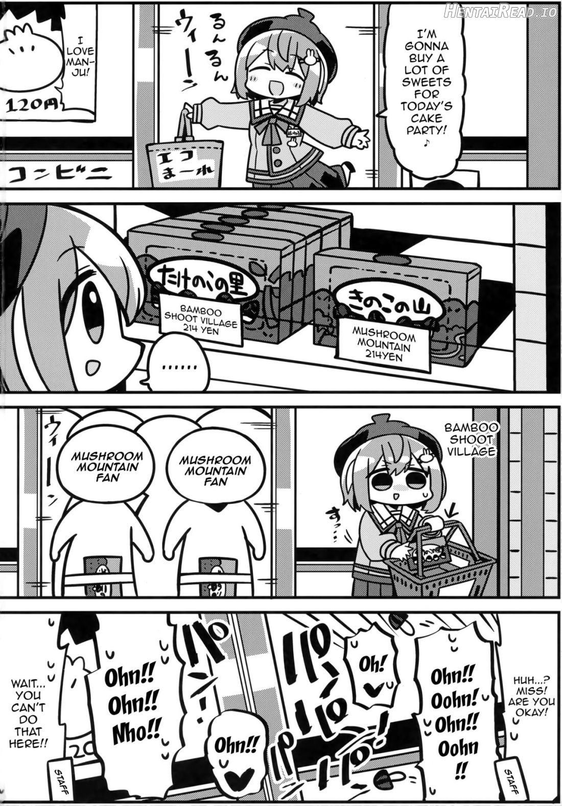 Daten Hentai Chapter 5 - page 21