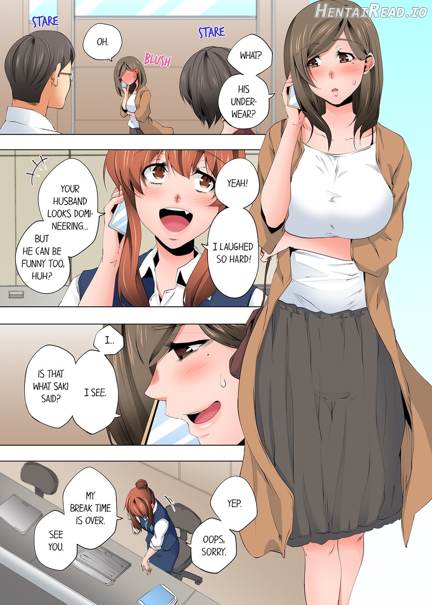 A Sexless Wife Finds Pleasures Chapter 108 - page 6