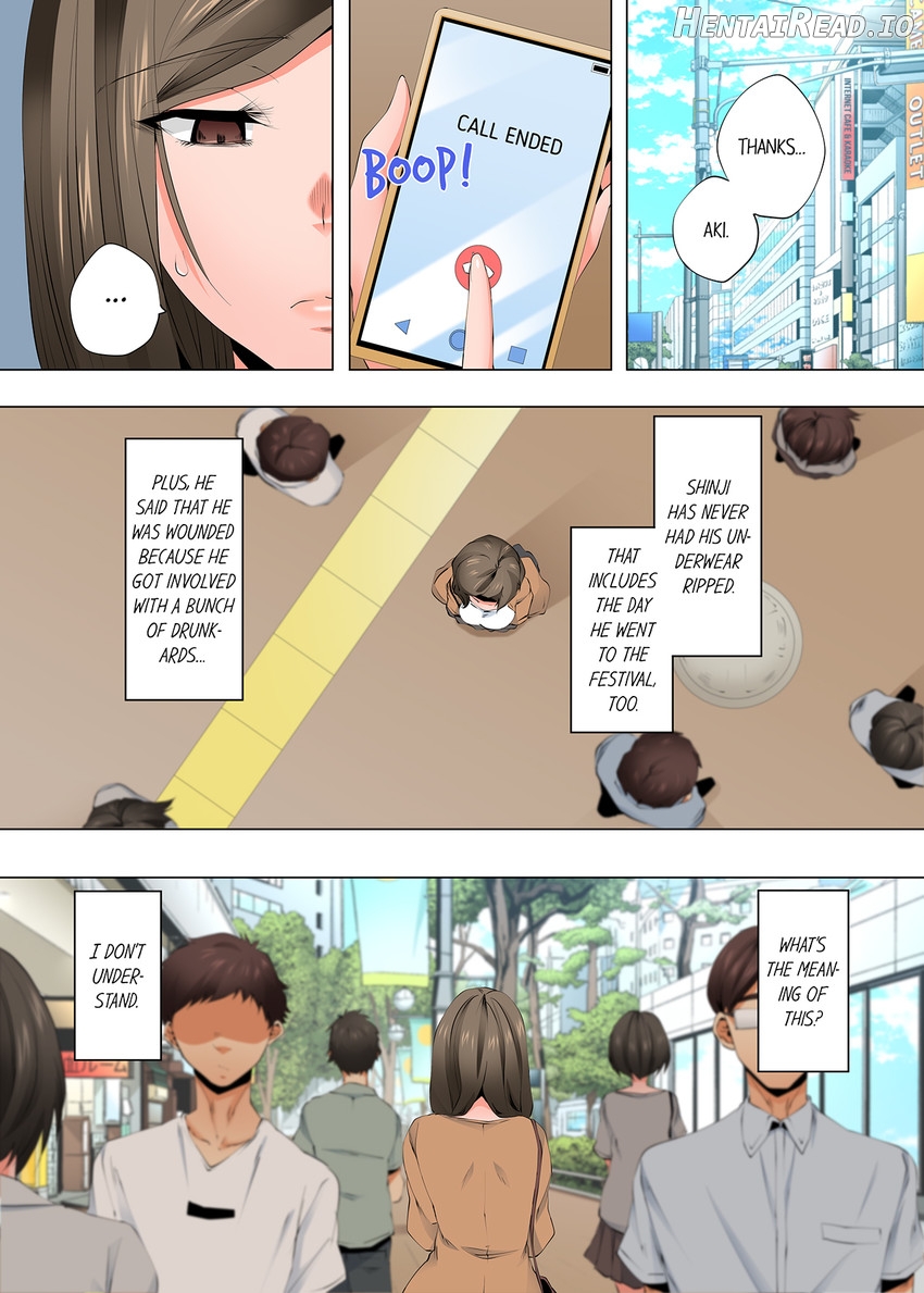 A Sexless Wife Finds Pleasures Chapter 108 - page 7