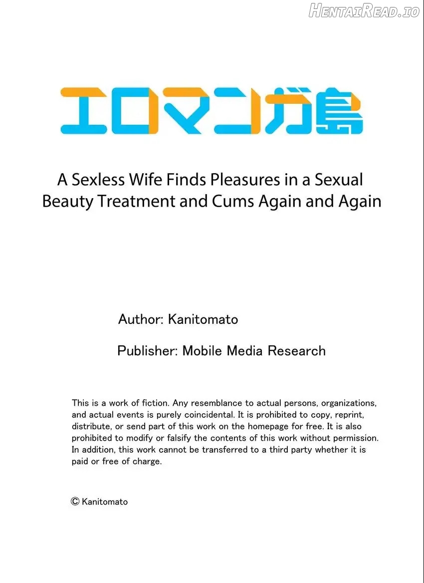 A Sexless Wife Finds Pleasures Chapter 55 - page 10