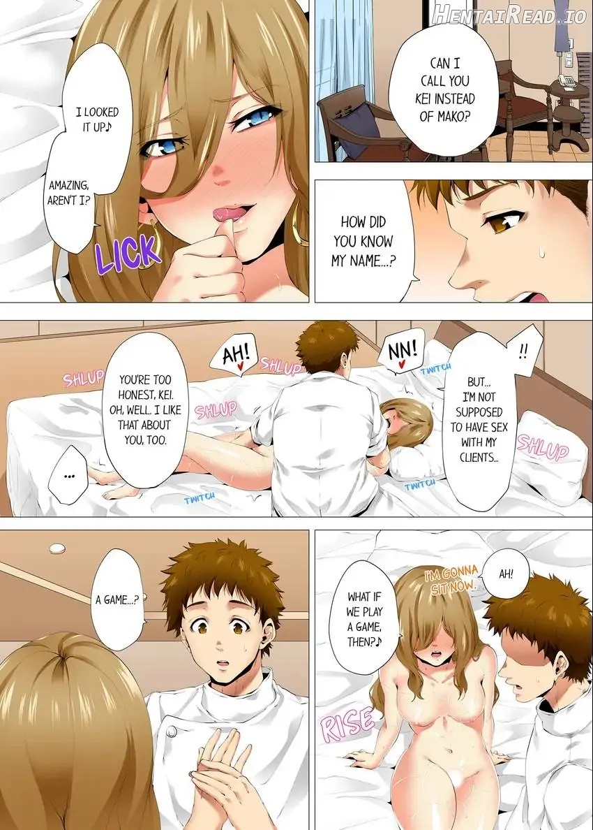 A Sexless Wife Finds Pleasures Chapter 40 - page 2