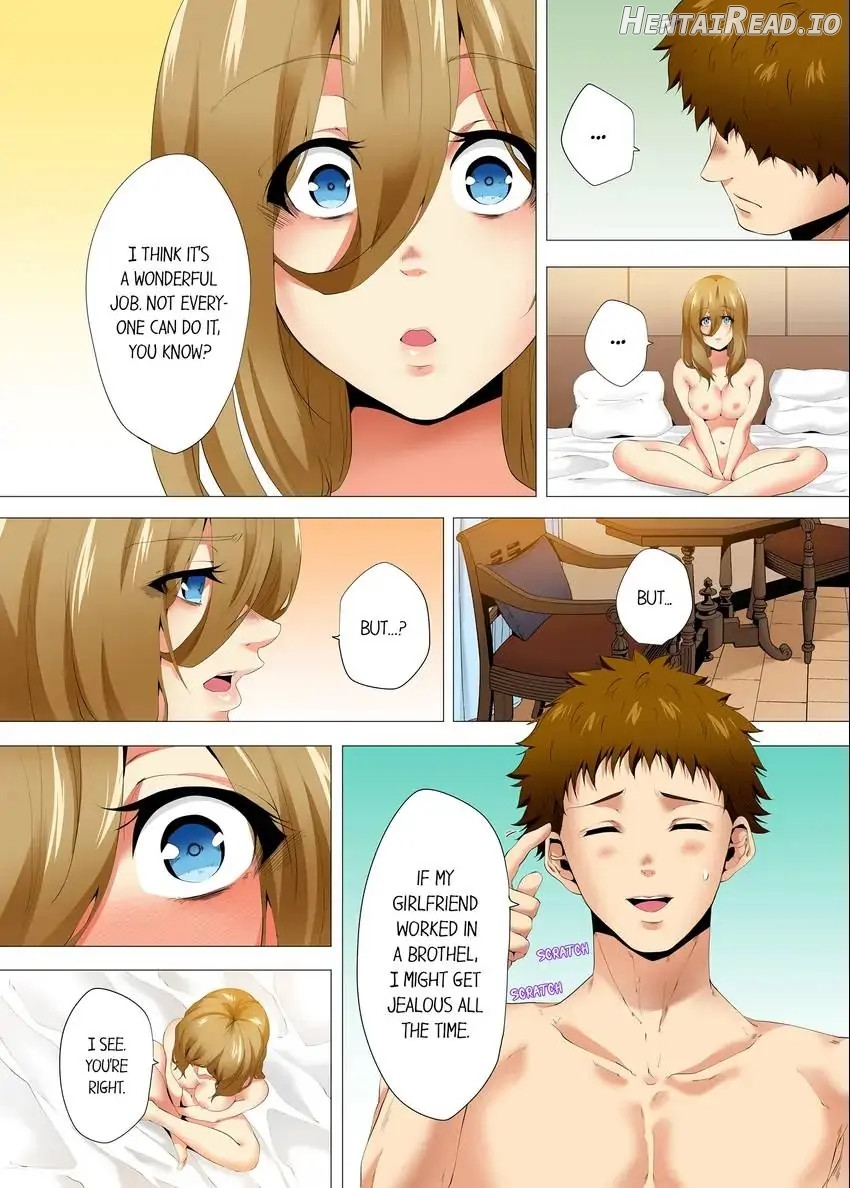 A Sexless Wife Finds Pleasures Chapter 41 - page 7