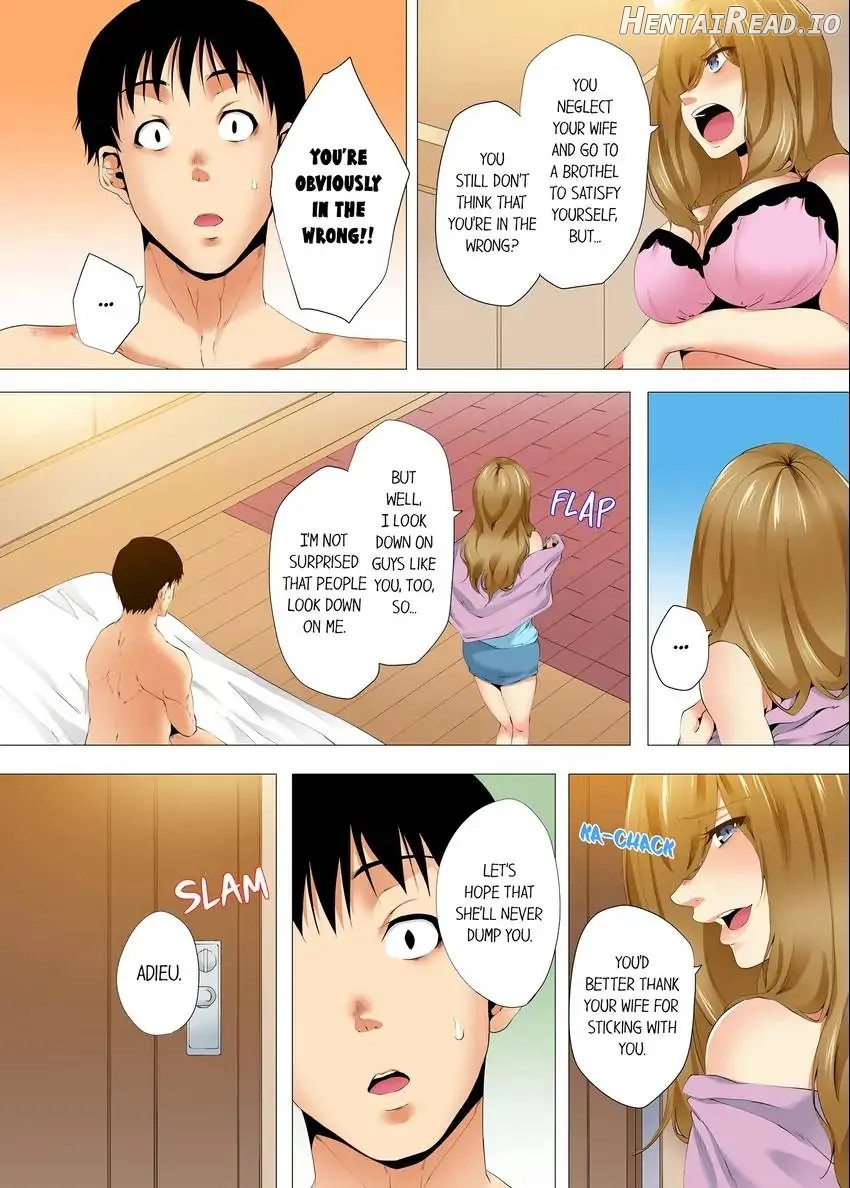 A Sexless Wife Finds Pleasures Chapter 44 - page 7