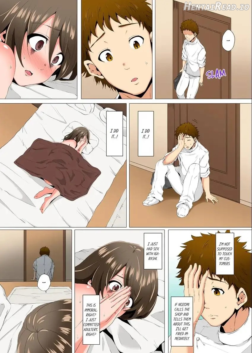A Sexless Wife Finds Pleasures Chapter 9 - page 3
