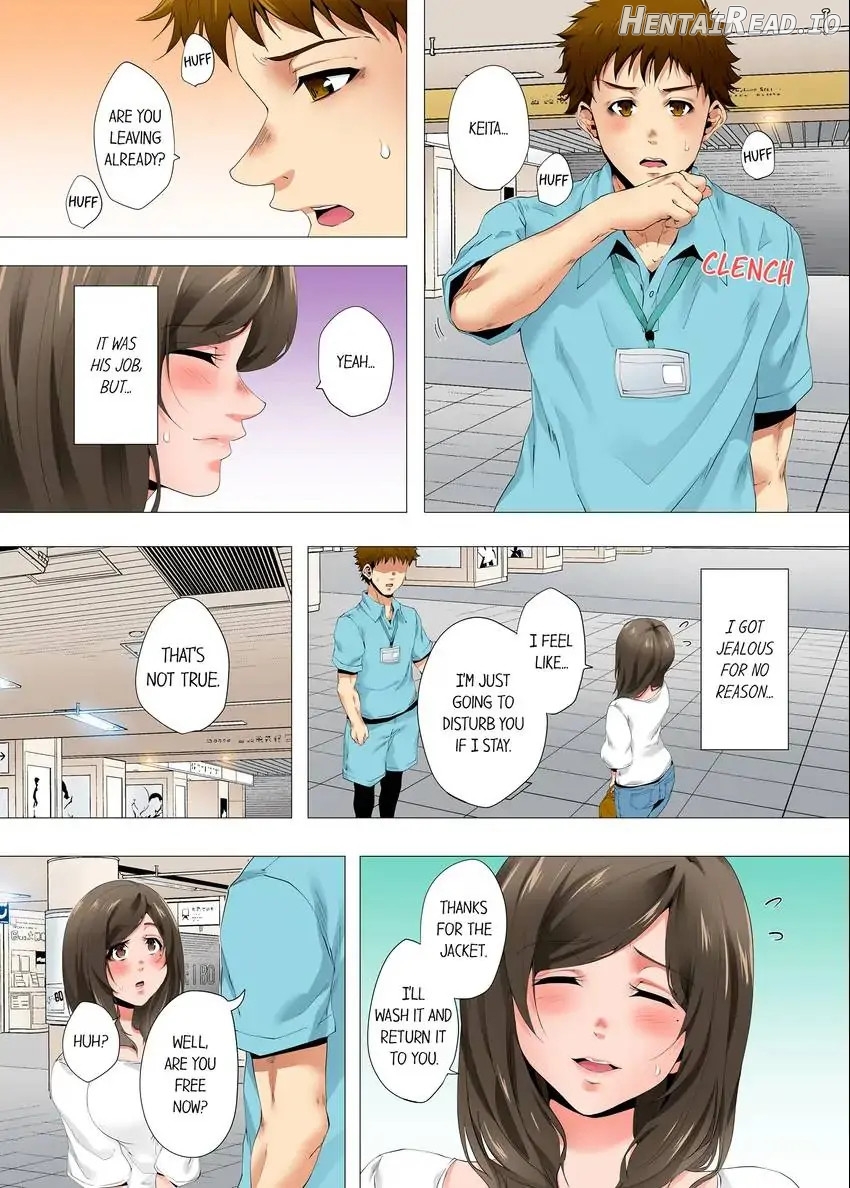 A Sexless Wife Finds Pleasures Chapter 54 - page 4
