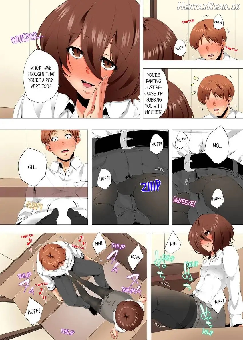 A Sexless Wife Finds Pleasures Chapter 78 - page 7