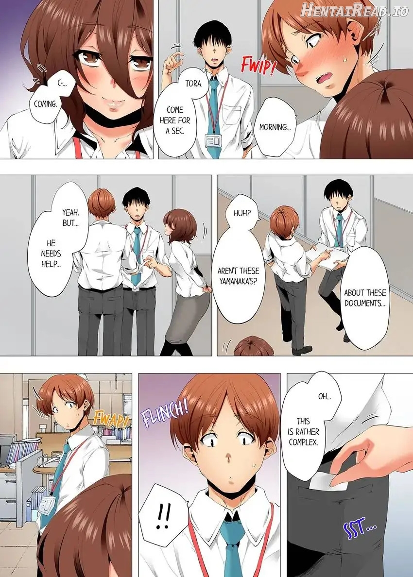 A Sexless Wife Finds Pleasures Chapter 79 - page 3