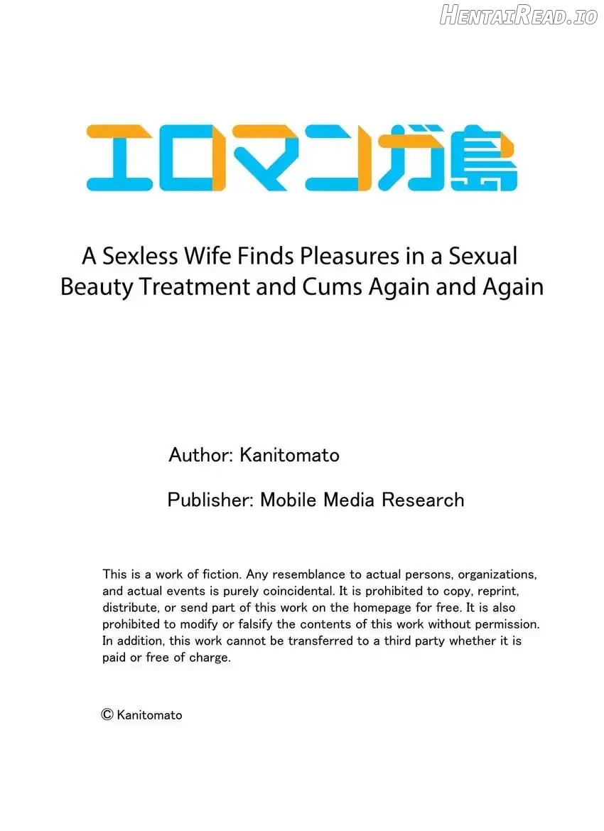 A Sexless Wife Finds Pleasures Chapter 80 - page 10
