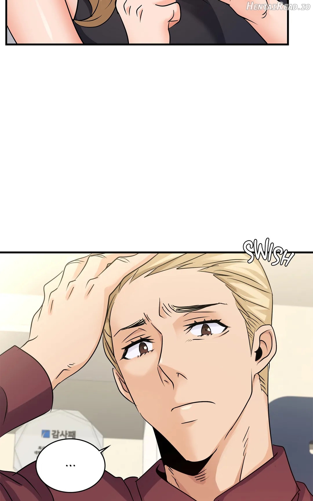 Big Boss Gone Bad Chapter 24 - page 71