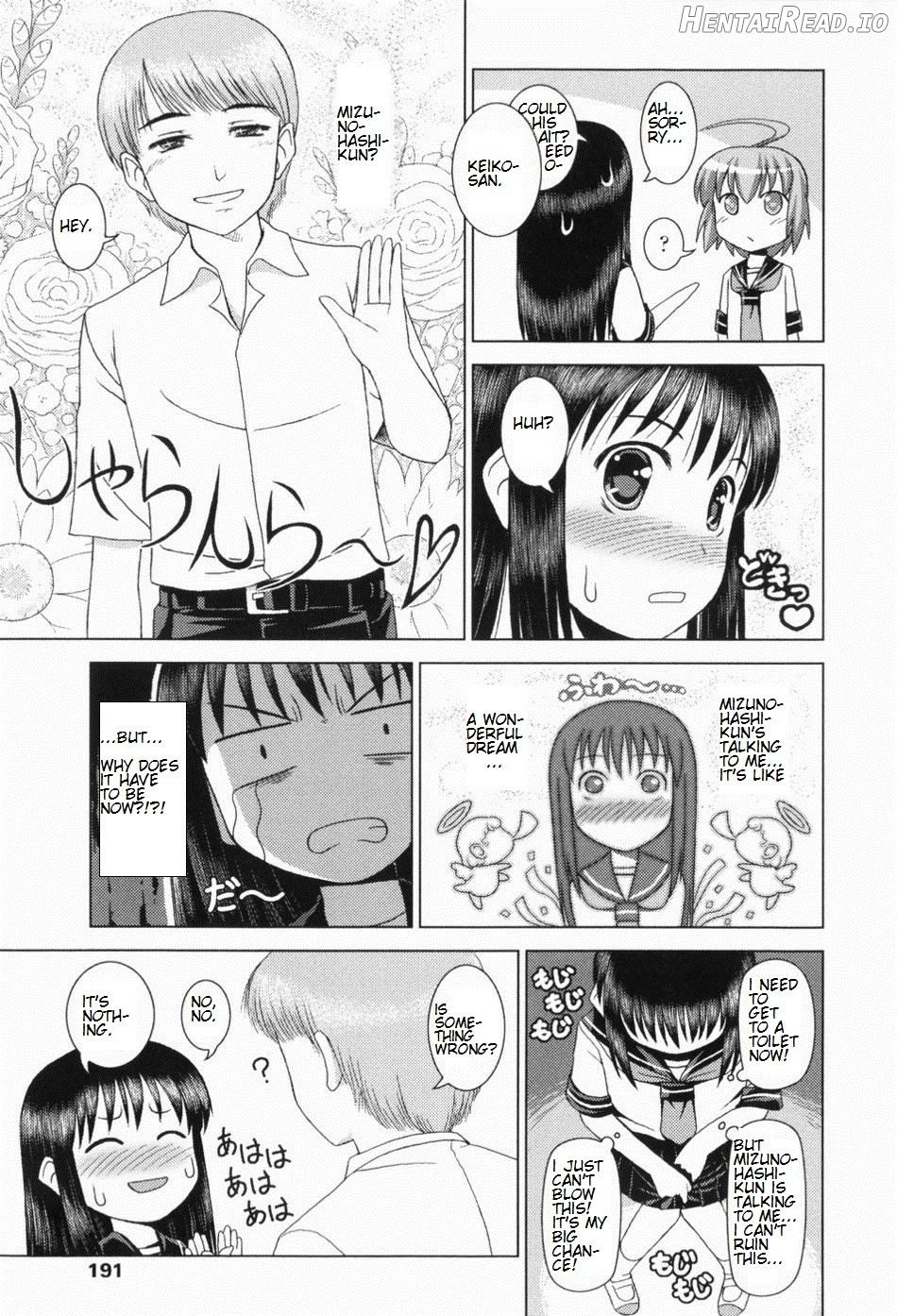 Loliplex! Ch. 1 Chapter 3 - page 5