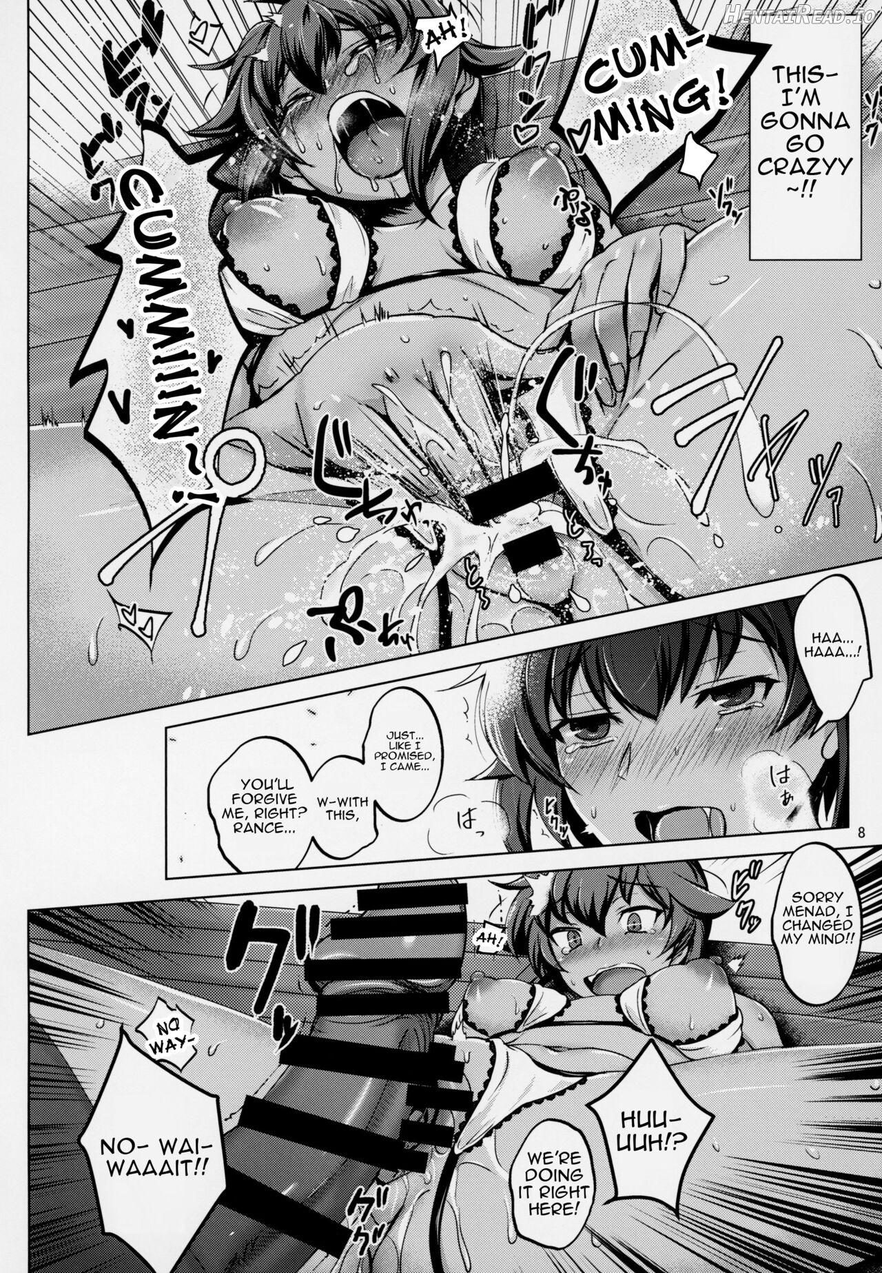 Zenra Card o Shutoku Shimashita!! Chapter 1 - page 7