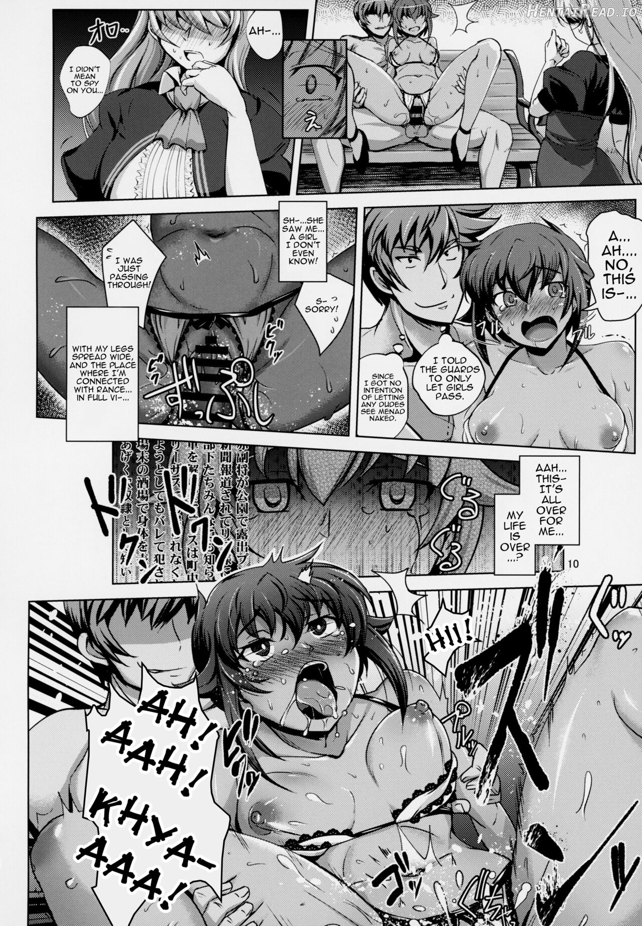 Zenra Card o Shutoku Shimashita!! Chapter 1 - page 9