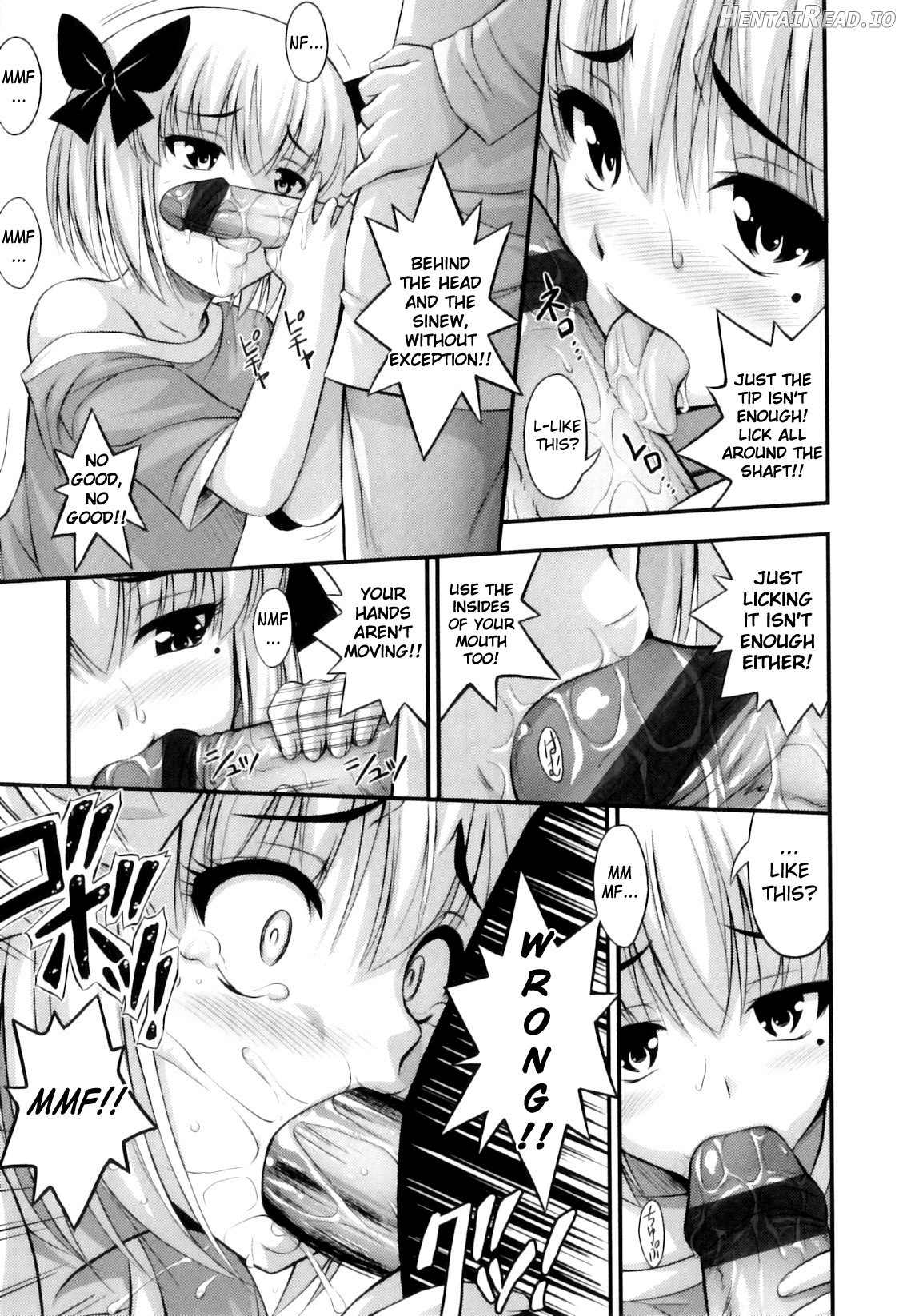 Tadashi Nijigen ni Kagiru Chapter 1 - page 18