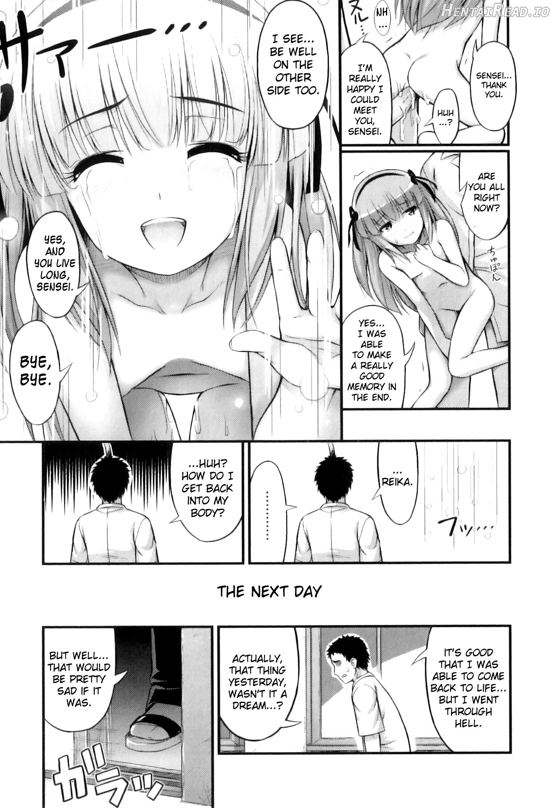 Tadashi Nijigen ni Kagiru Chapter 1 - page 62