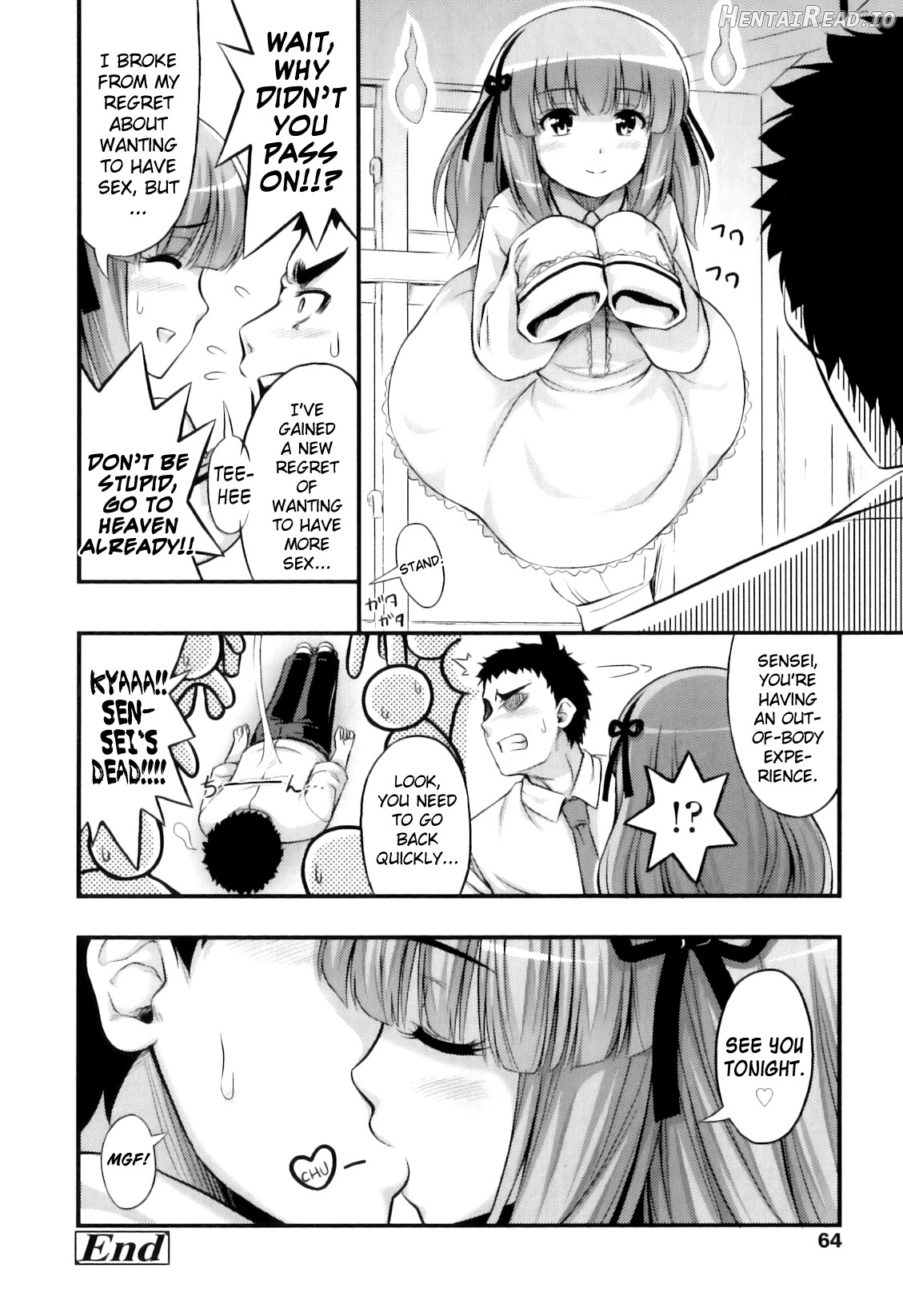 Tadashi Nijigen ni Kagiru Chapter 1 - page 63