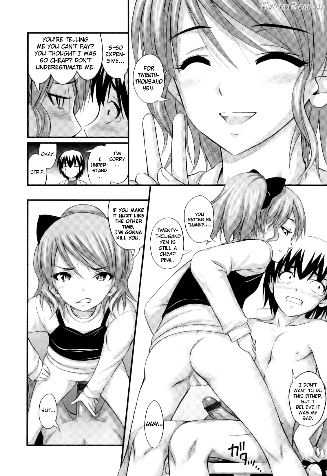 Tadashi Nijigen ni Kagiru Chapter 1 - page 93