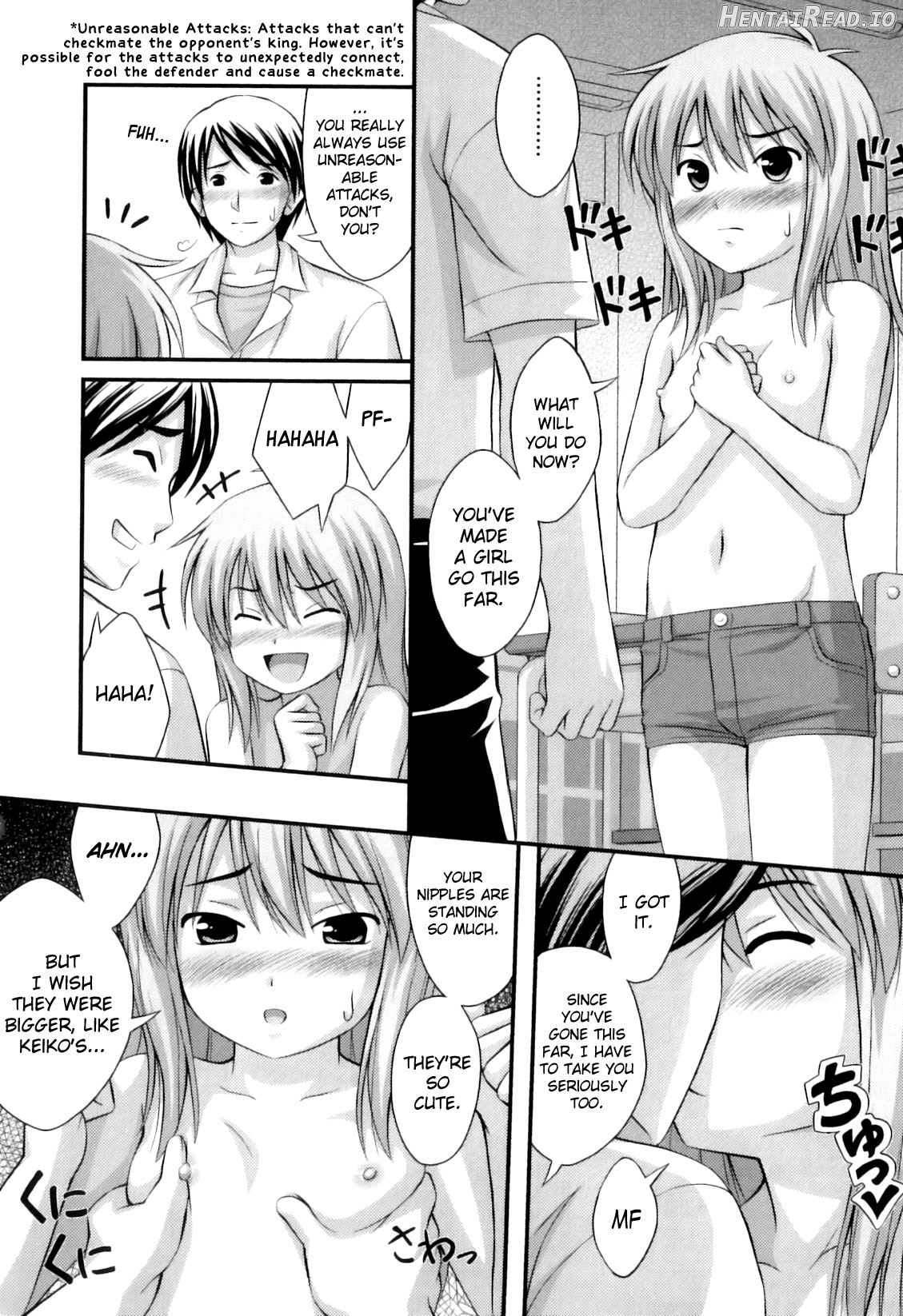 Tadashi Nijigen ni Kagiru Chapter 1 - page 149