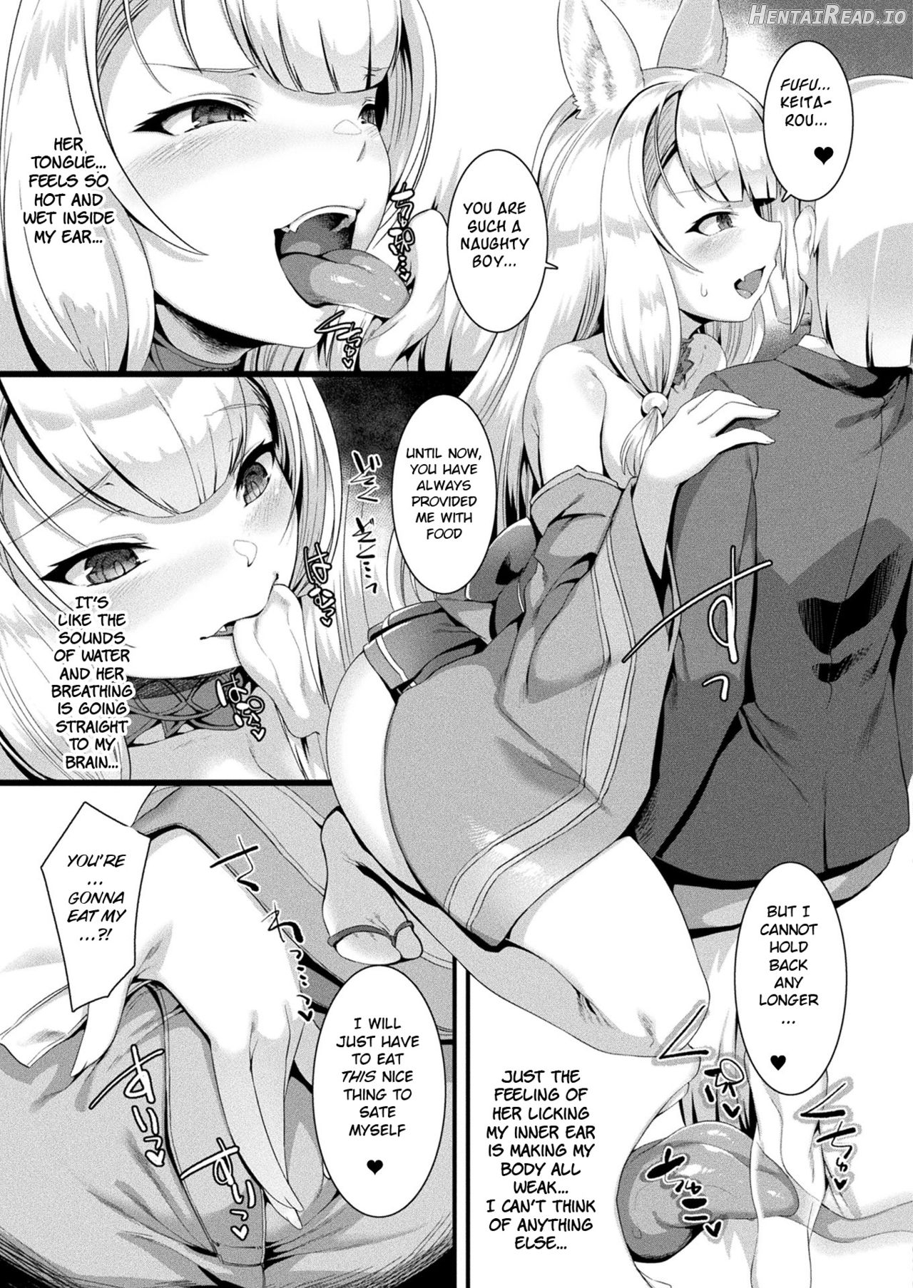 Honto no Sugata wa miserarenai! Kouhen Chapter 8 - page 5