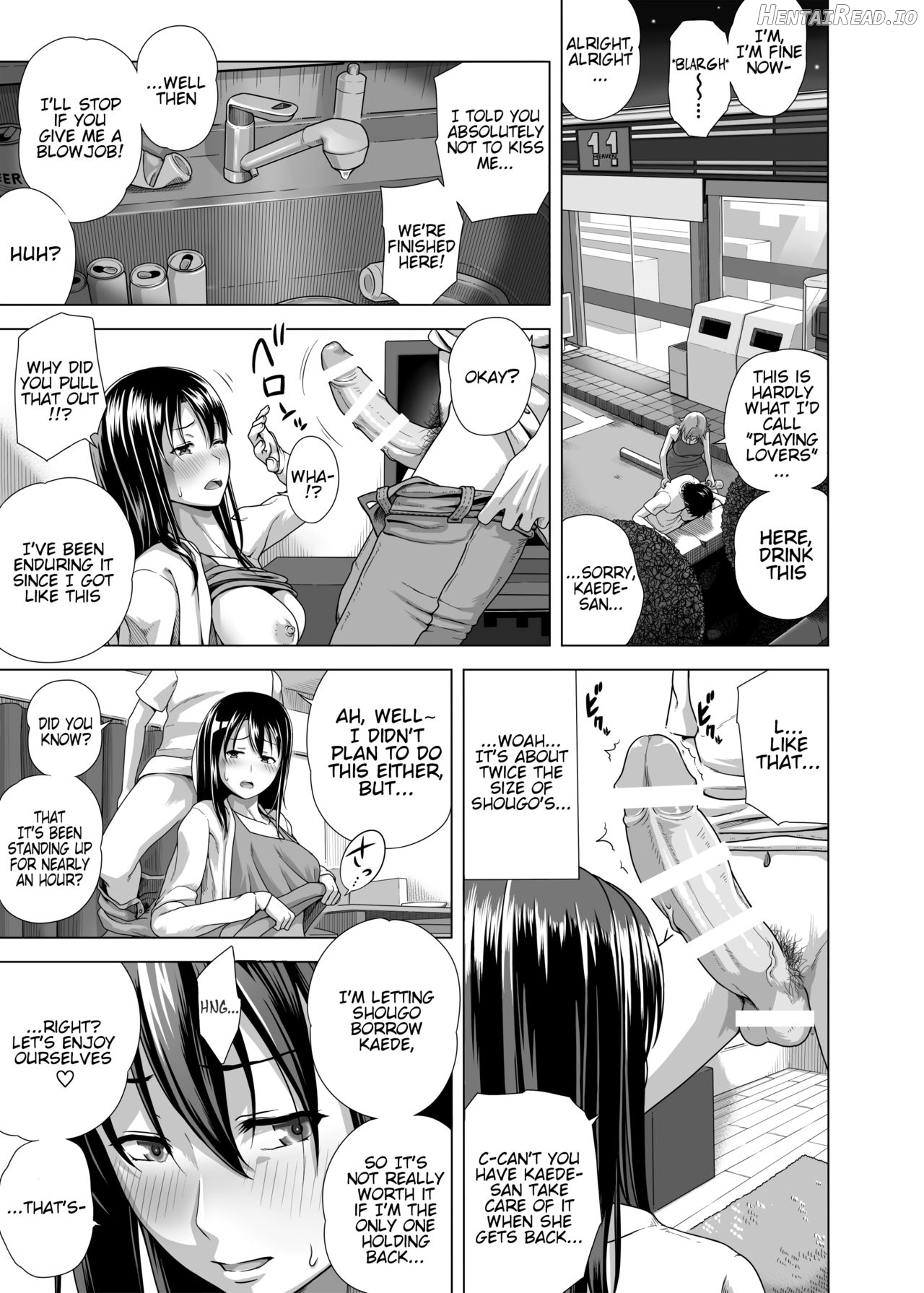 Koibito Gokko Chapter 1 - page 5