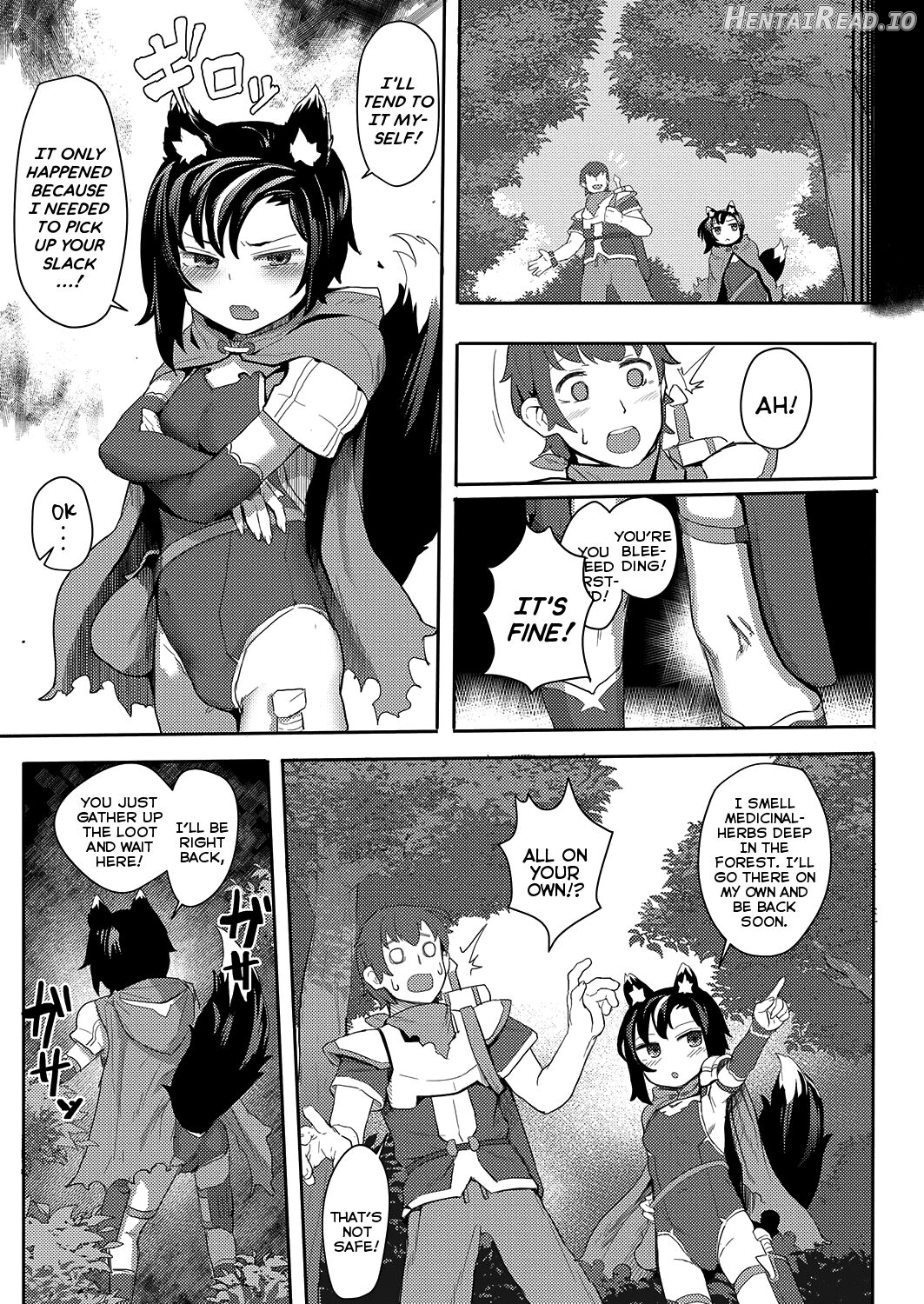 Ookami Shoujo wa Sunao ni Narenai Chapter 1 - page 5