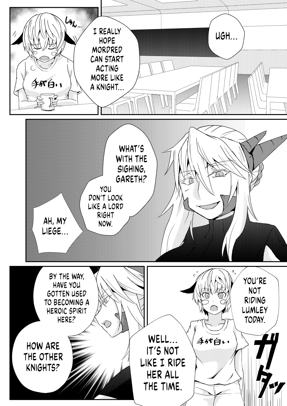 Mordred Kashimasu Chapter 1 - page 3