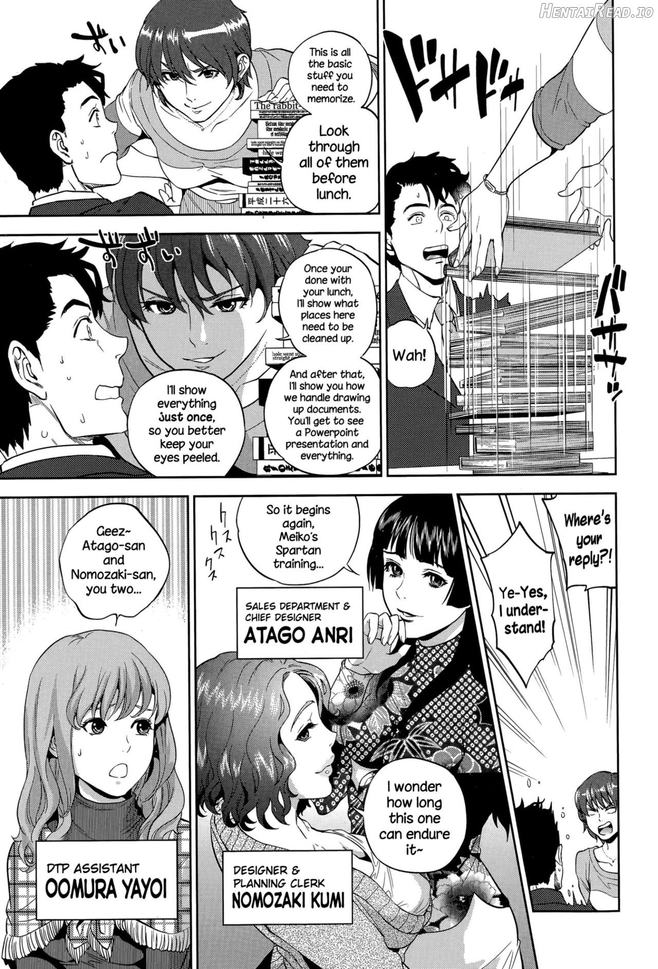 Yuuwaku Office Chapter 1 - page 43
