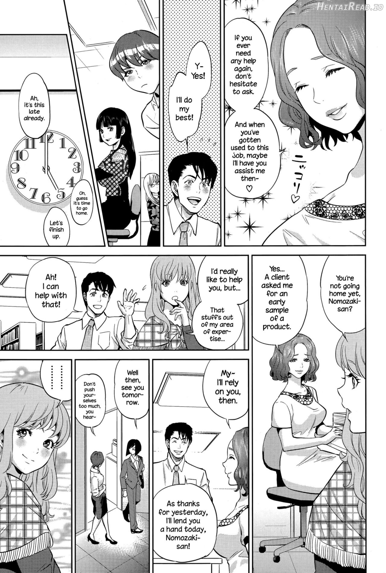 Yuuwaku Office Chapter 1 - page 77
