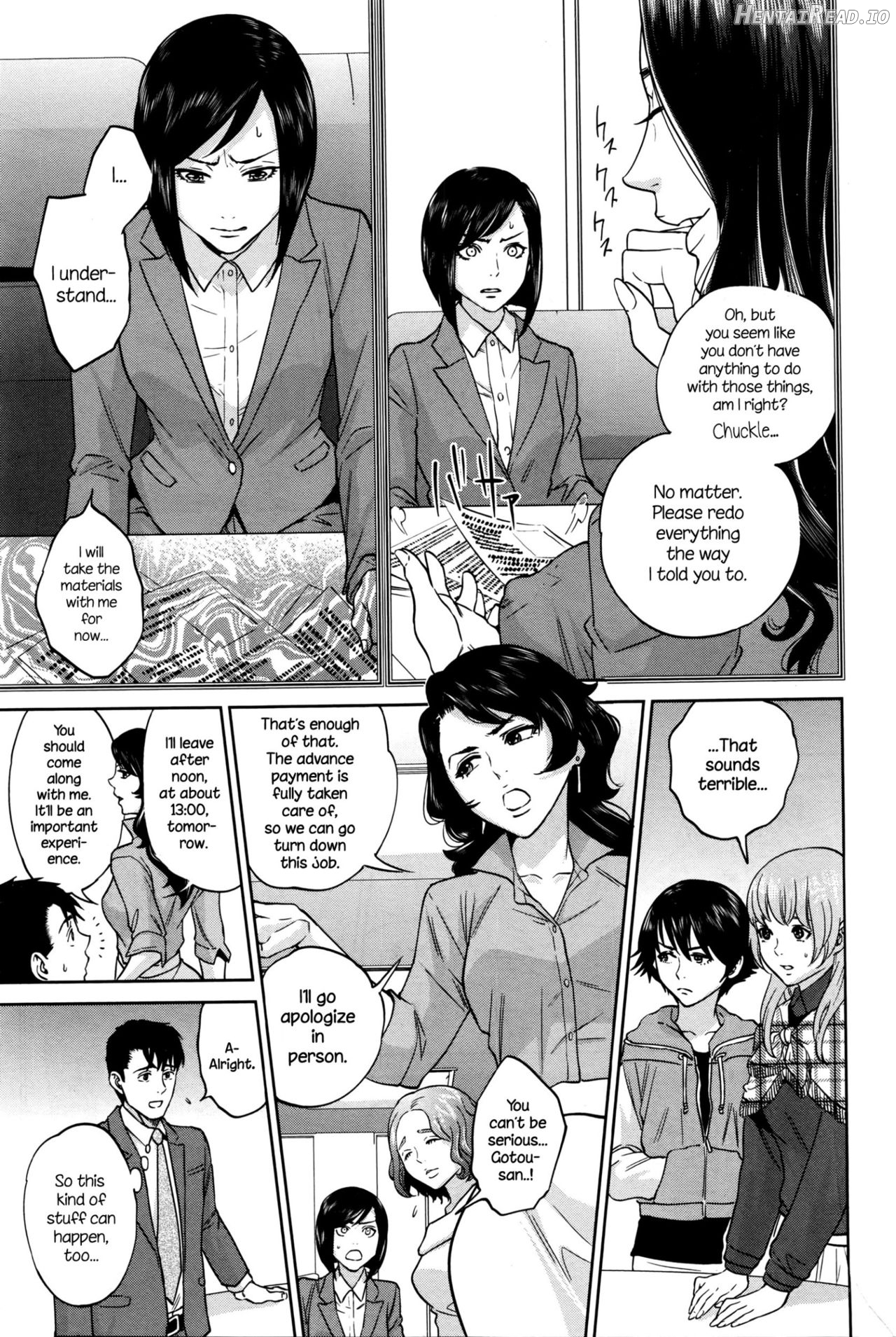 Yuuwaku Office Chapter 1 - page 145