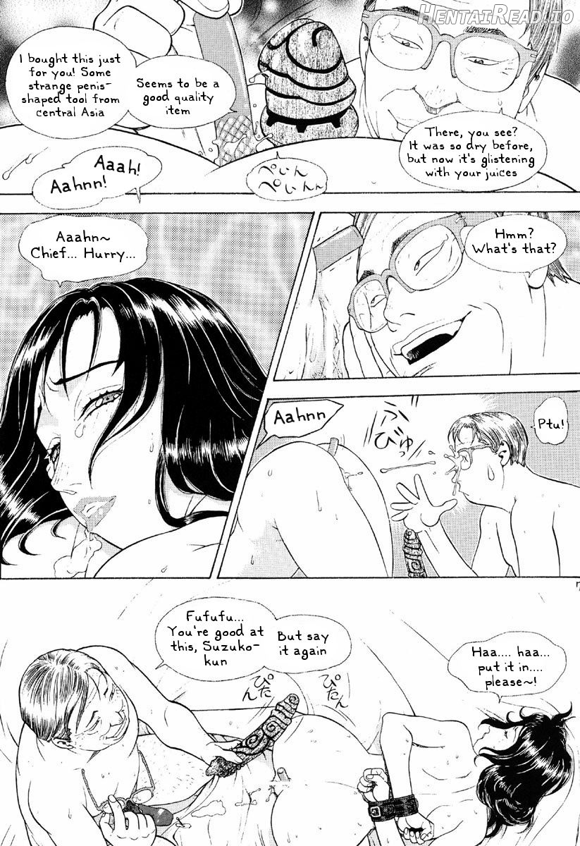 -PRODUCE- Hentai Chapter 1 - page 5