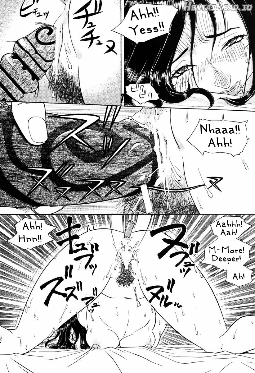 -PRODUCE- Hentai Chapter 1 - page 6