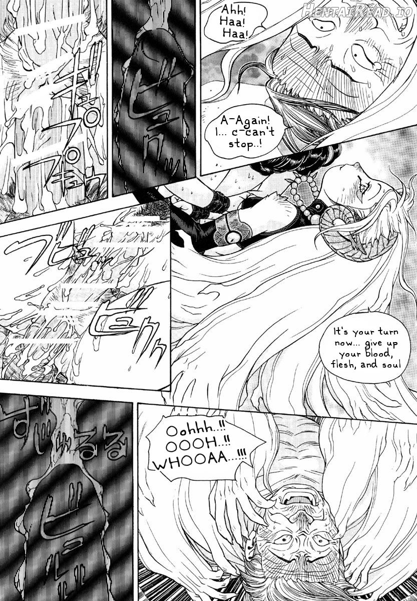 -PRODUCE- Hentai Chapter 1 - page 18