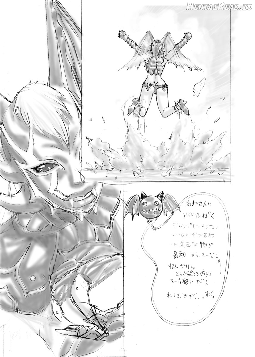 -PRODUCE- Hentai Chapter 1 - page 30