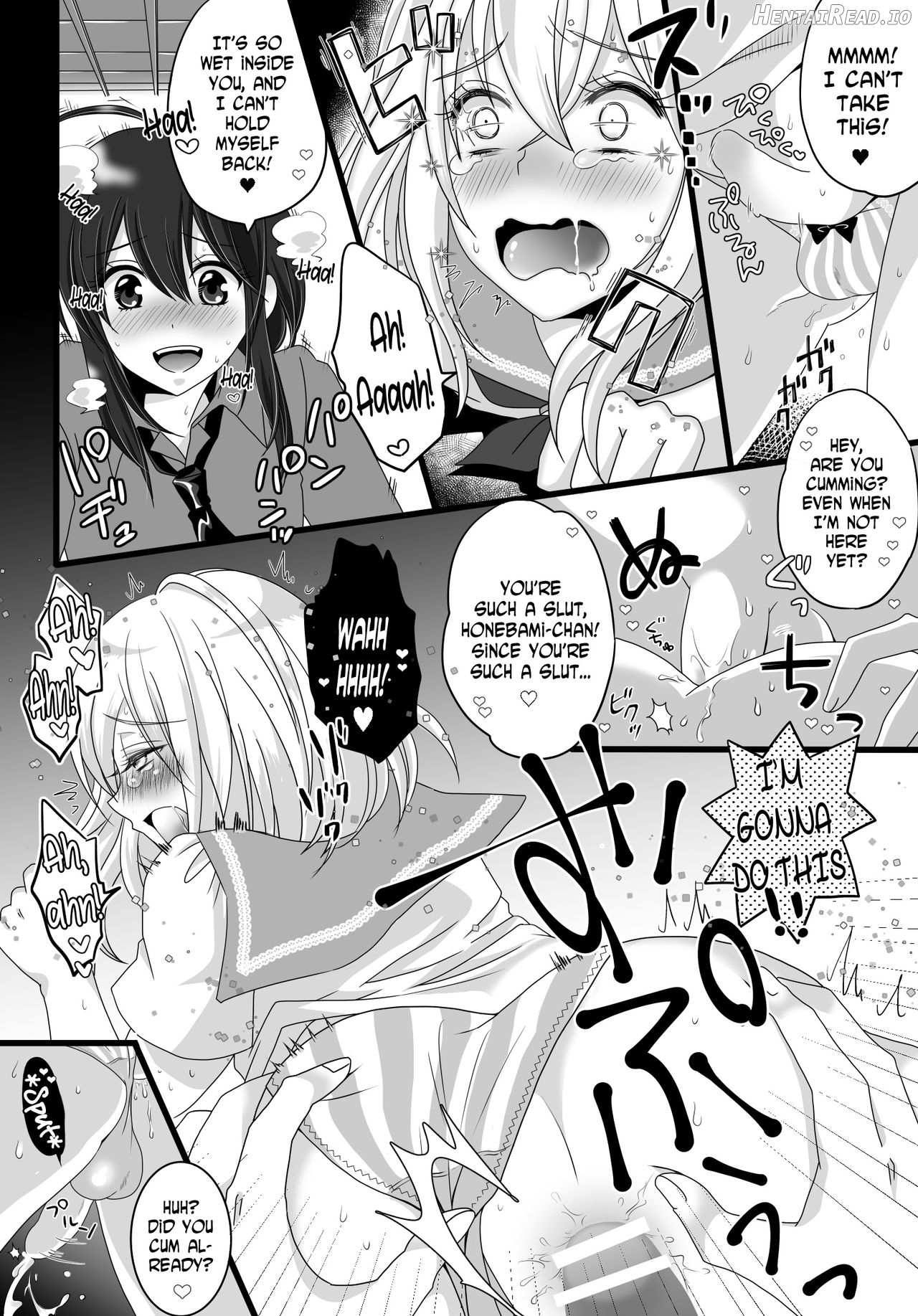 Nama-Hone Josou Chapter 1 - page 6