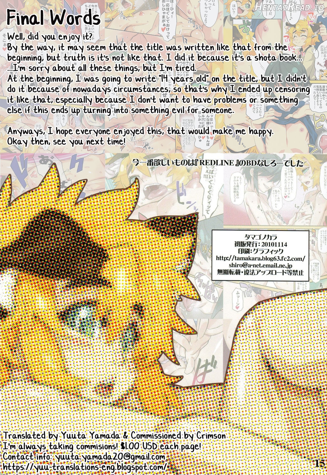 Moshimo "Toaru Minarai~" o Katta 1x-Sai no Tokoro ni Aru ga Kitara Chapter 1 - page 16