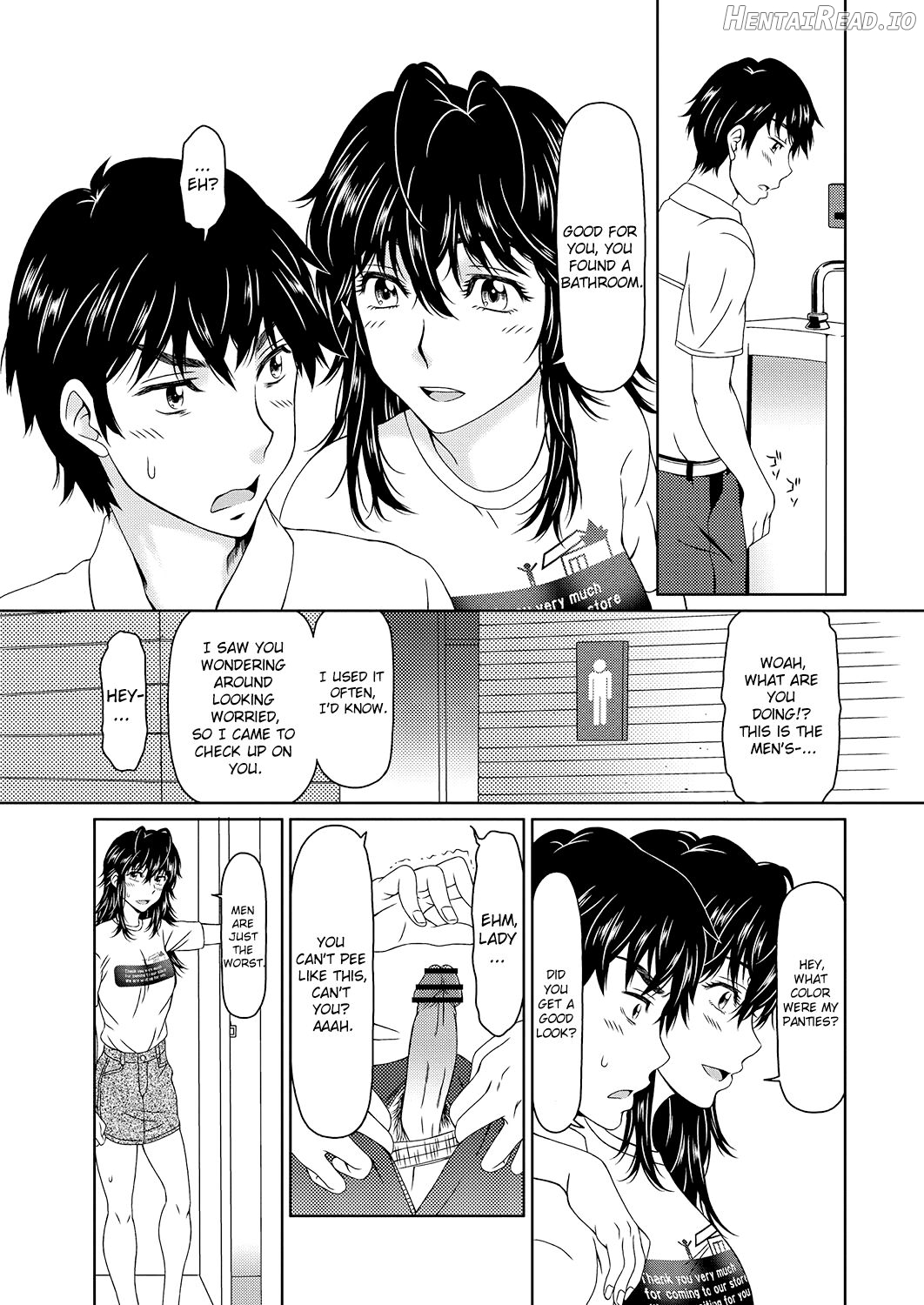 Despair 1 Chapter 3 - page 7