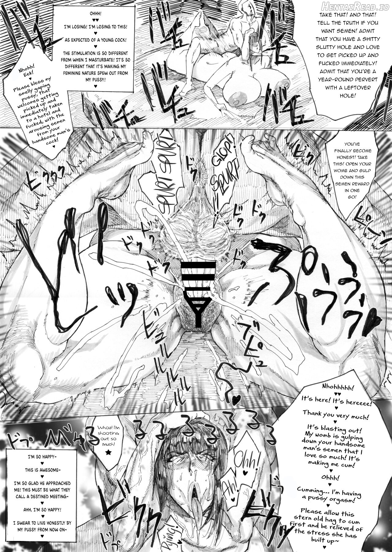 Fushidarana Onnatachi Chapter 1 - page 13