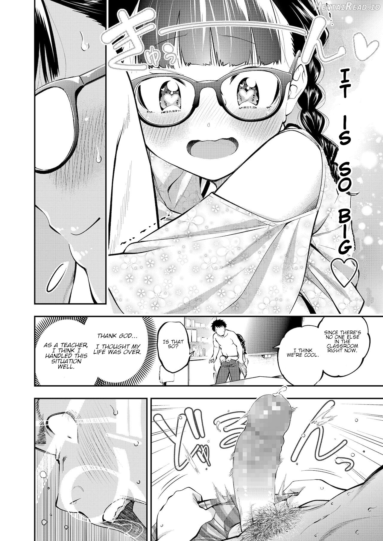 Sensei! Do It "Properly" Chapter 1 - page 8