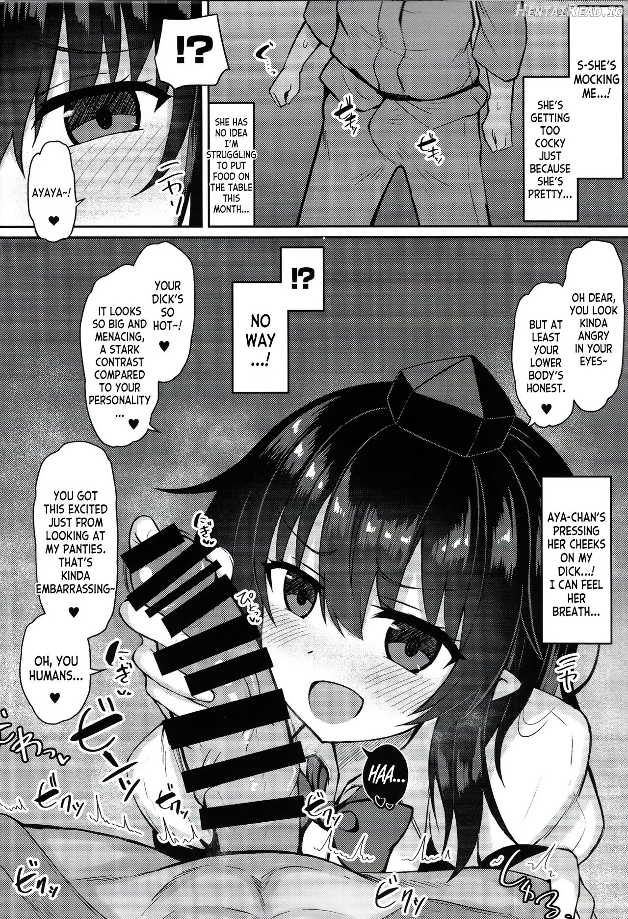 Tengu ga Ie ni Isuwatteru Ken Chapter 1 - page 5