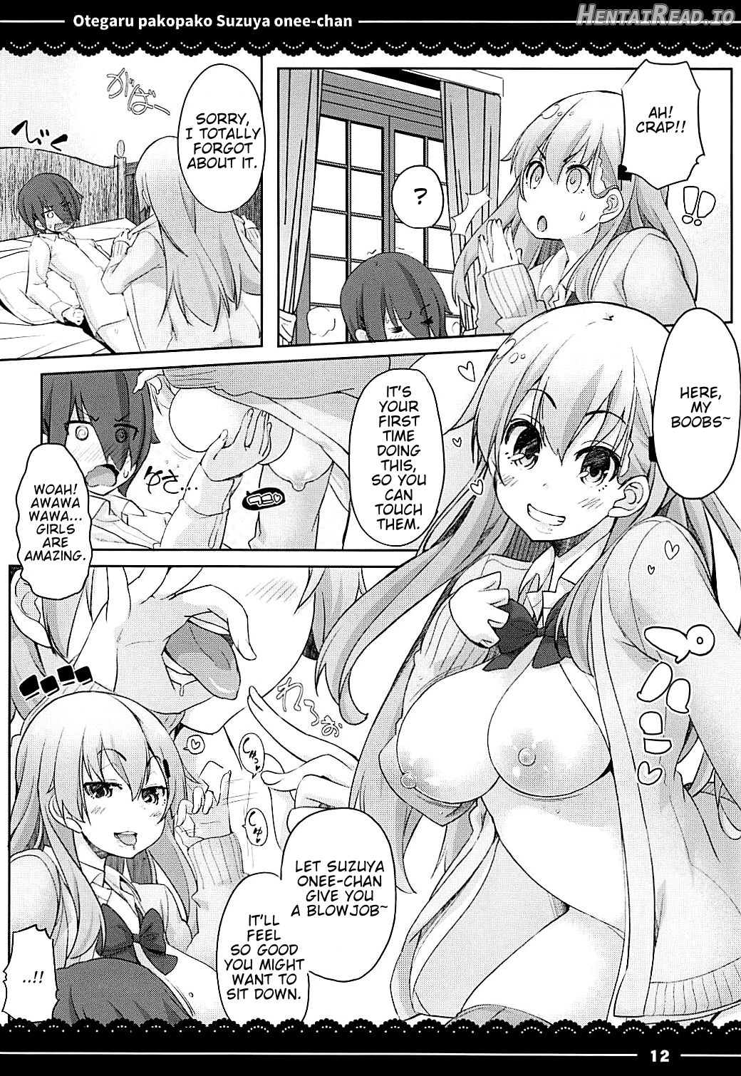 Otegaru Pakopako Suzuya Onee-chan Chapter 1 - page 13