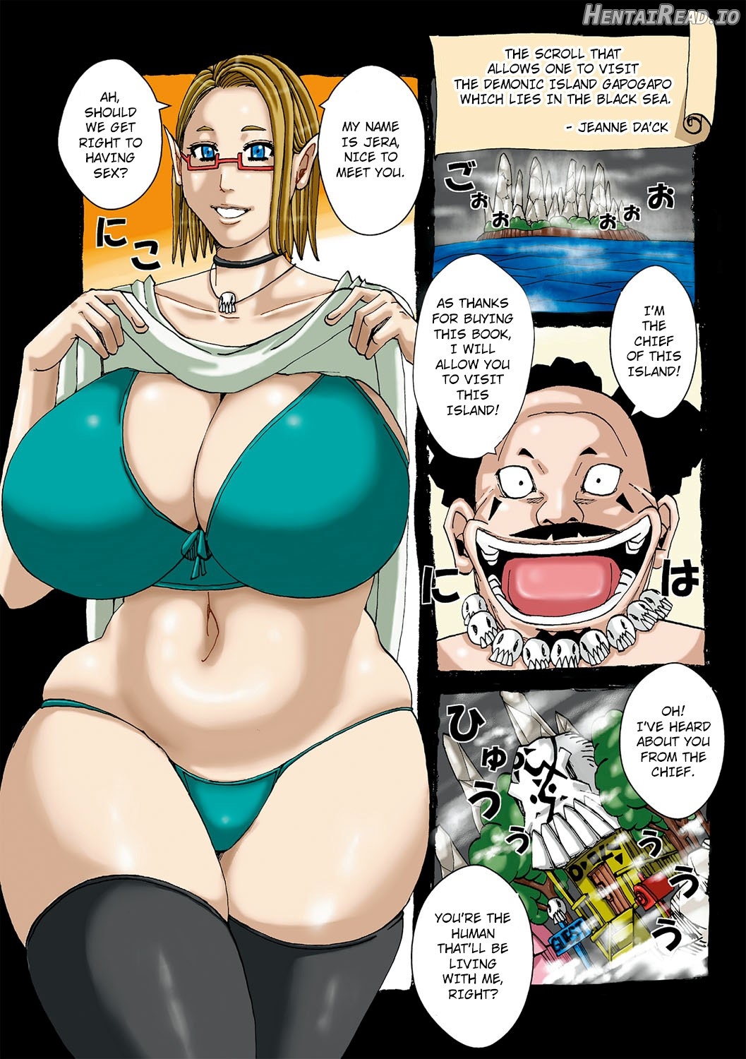 Ankai no Matou Gapogapo - Decensored Chapter 1 - page 3