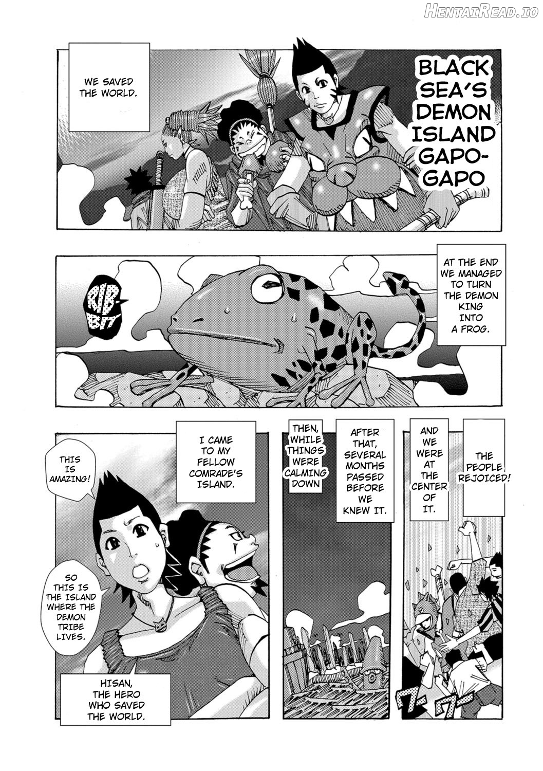 Ankai no Matou Gapogapo - Decensored Chapter 1 - page 7