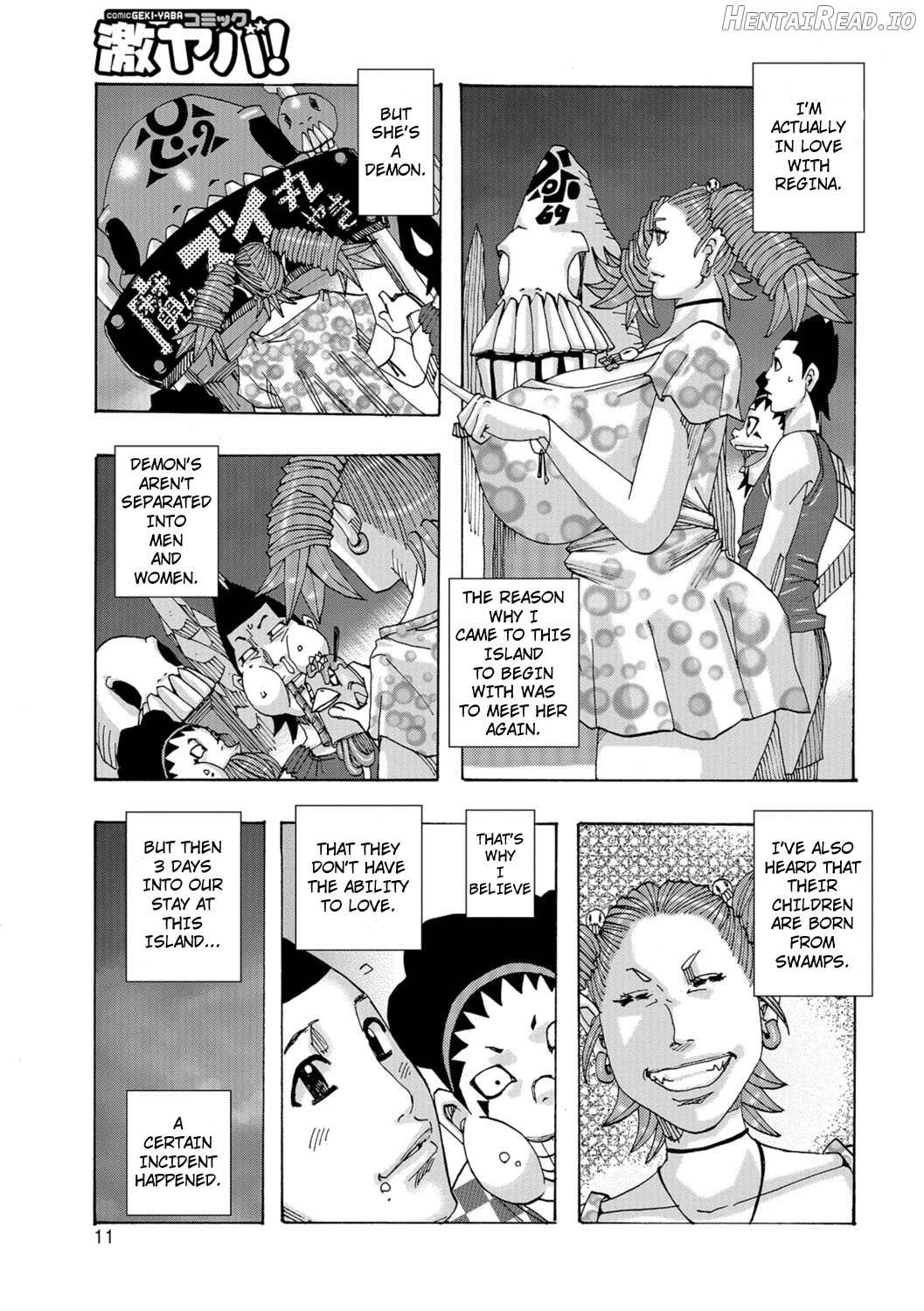Ankai no Matou Gapogapo - Decensored Chapter 1 - page 11