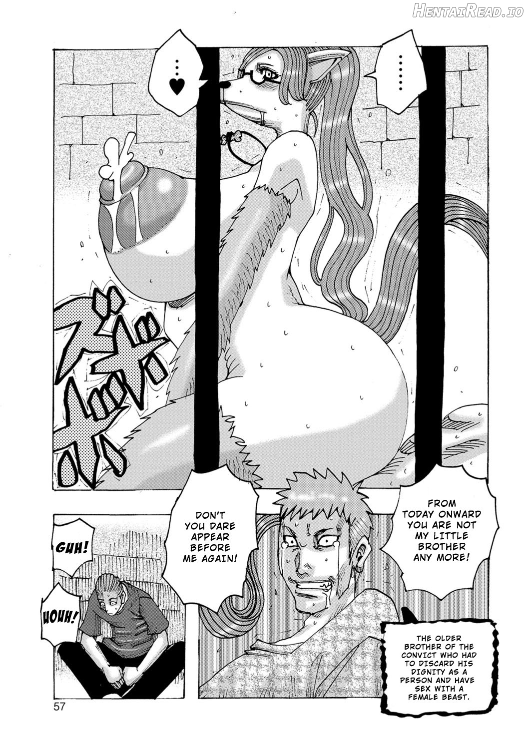 Ankai no Matou Gapogapo - Decensored Chapter 1 - page 57