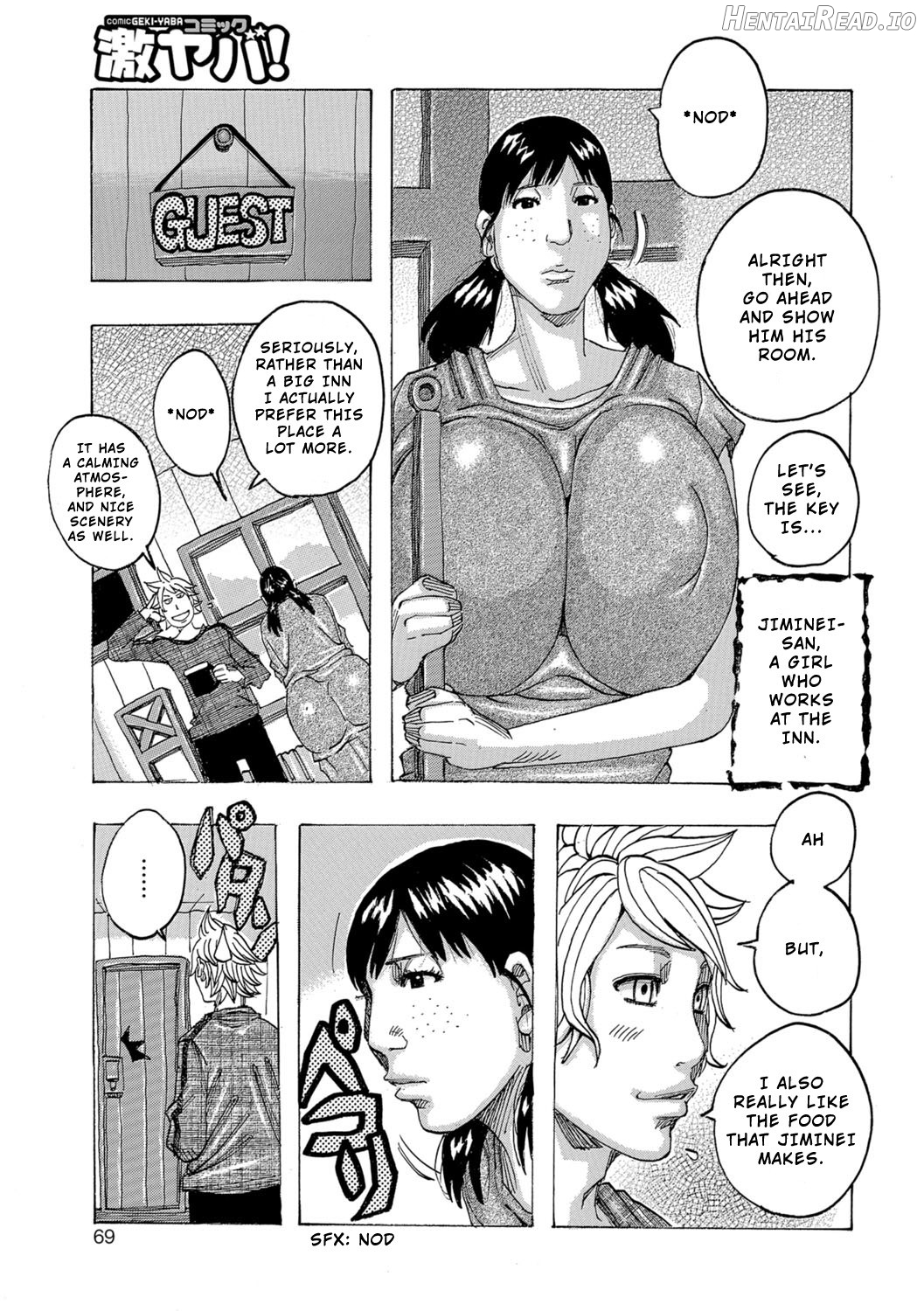 Ankai no Matou Gapogapo - Decensored Chapter 1 - page 69