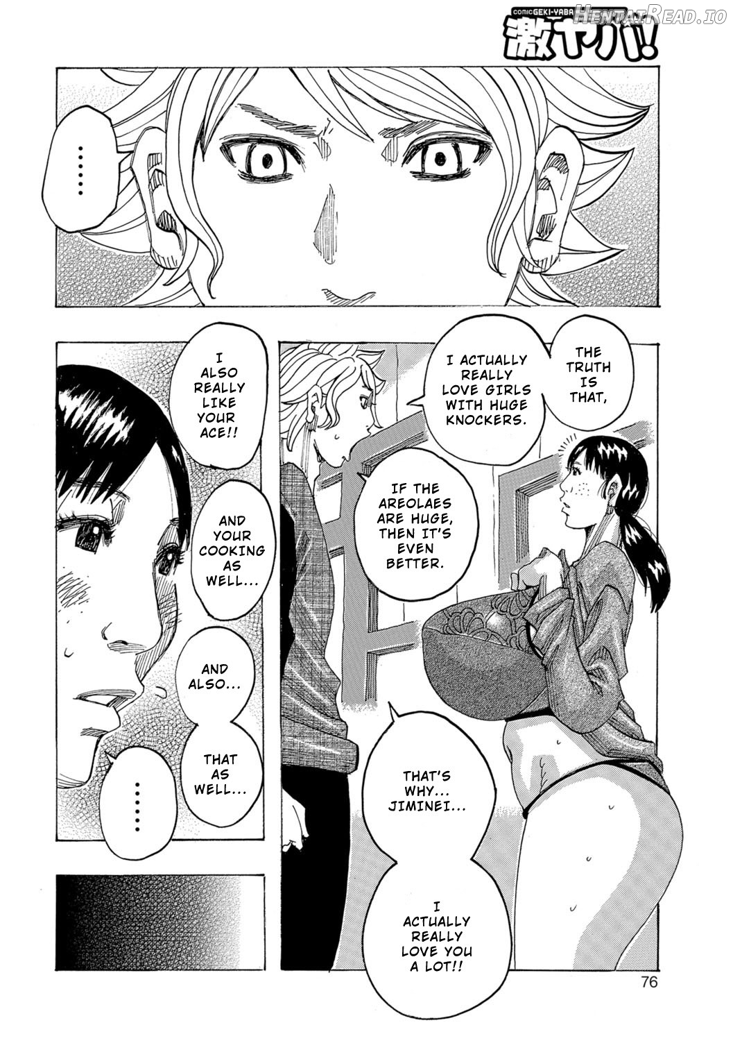Ankai no Matou Gapogapo - Decensored Chapter 1 - page 76